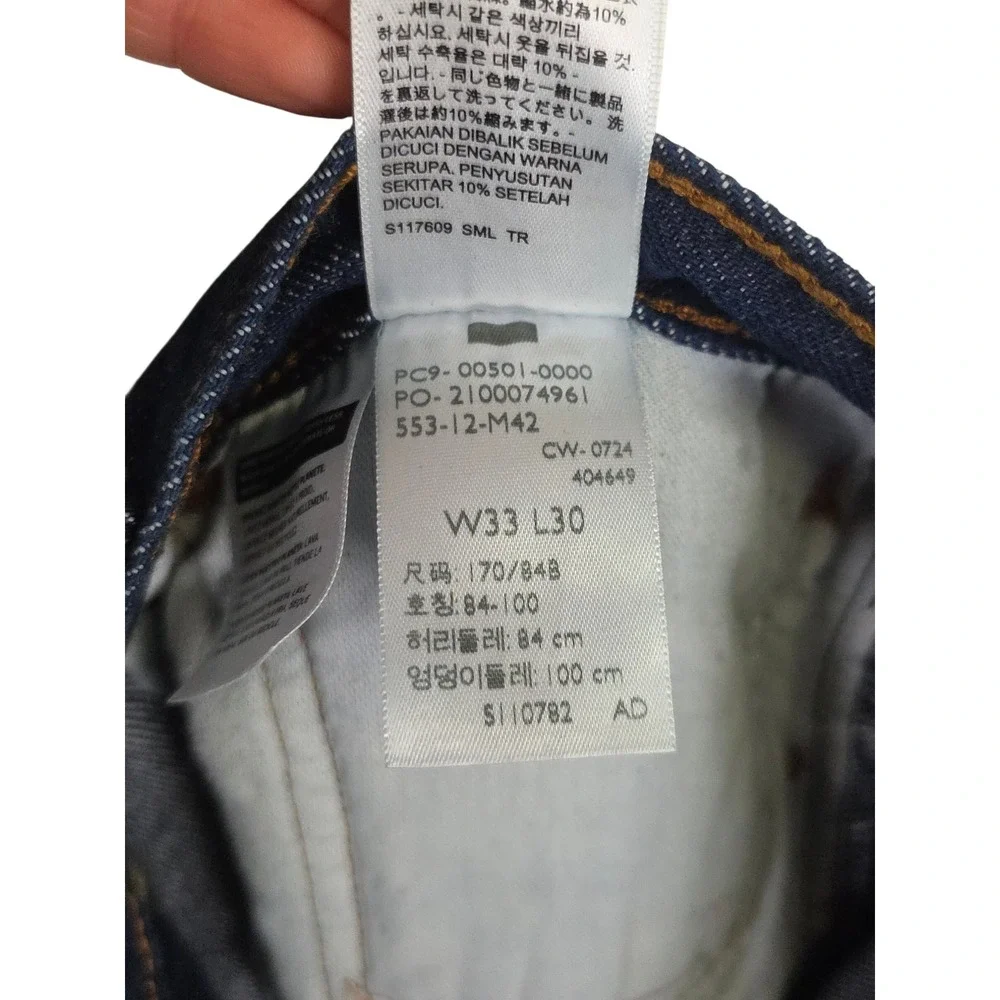 Levi Strauss 501 Jeans Mens 33x30 Dark‎ Wash Denim Heritage Workwear Classic